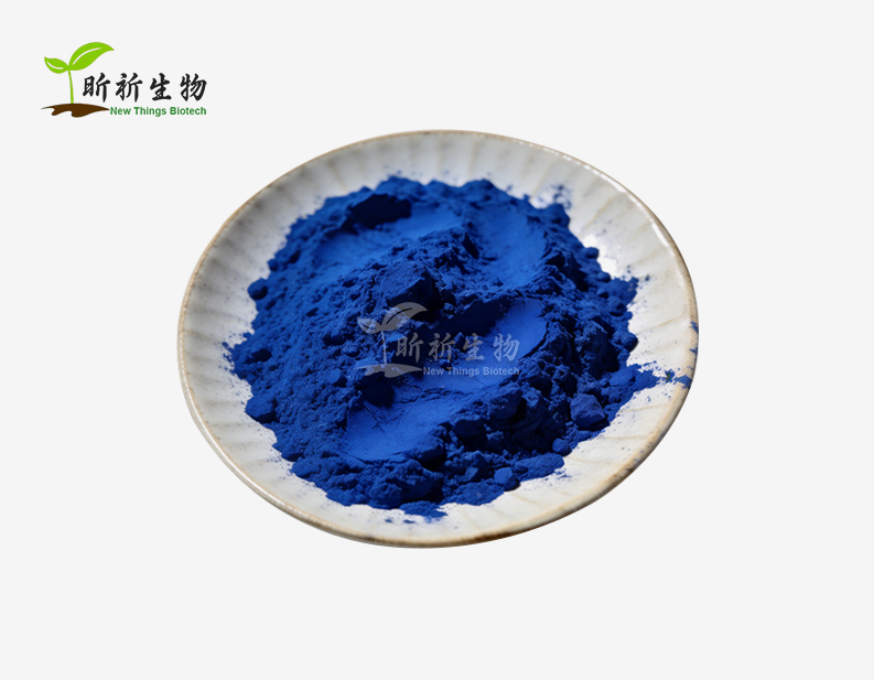 Ahk Copper Peptide Powder